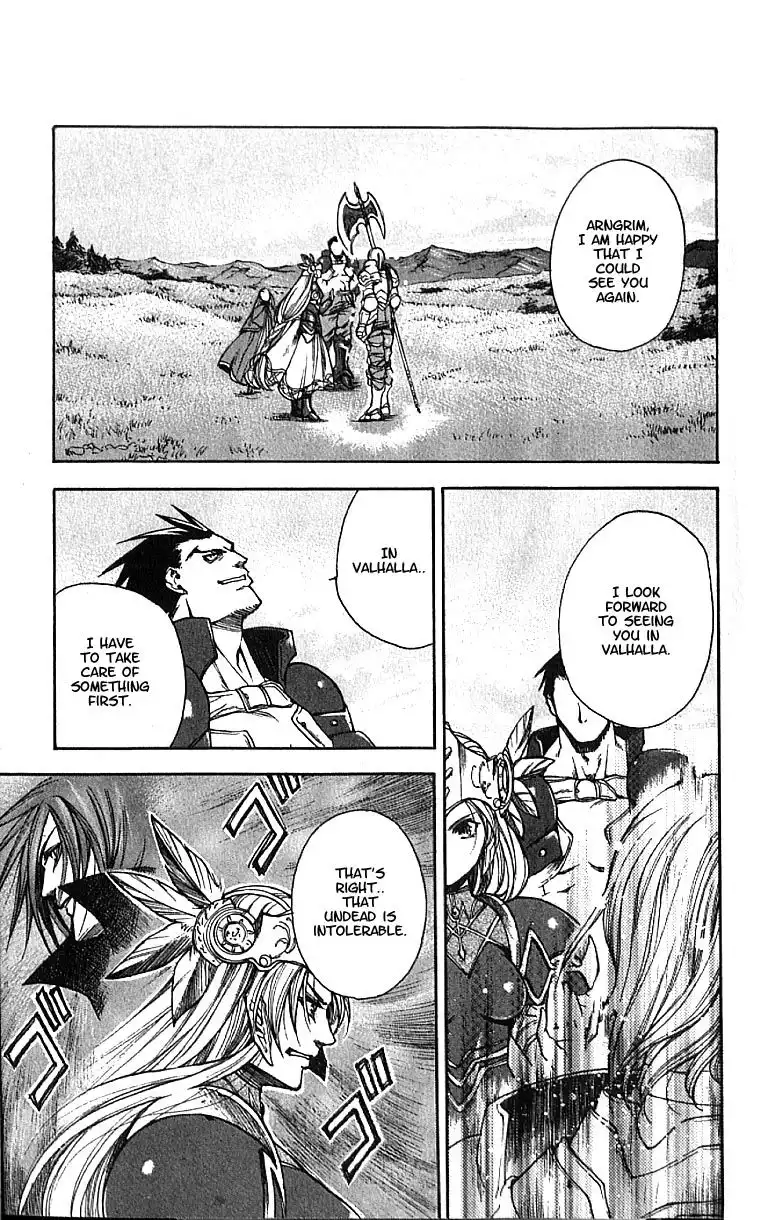 Valkyrie Profile Chapter 7 3